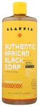 Load image into Gallery viewer, Authentic African Black Soap Tangerine Citrus 16 Oz
