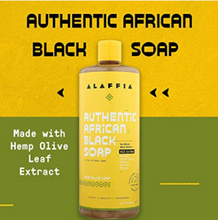 Load image into Gallery viewer, Authentic African Black Soap All-In-One - Hemp Olive Leaf, 32 Oz