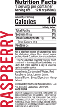 Load image into Gallery viewer, Real-Fruit Infused Raspberry Gummies 500mg -20 count by Wyld CBD - Nutrition Facts