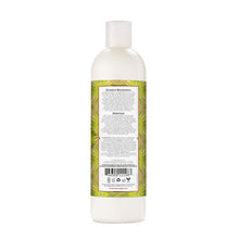 Load image into Gallery viewer, Body Lotion Indian Hemp &amp; Haitian Vetiver 13 Oz by Nubian Heritage - back
